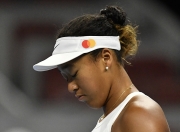 Kaiyun-关于大坂直美赛事官方发布关键助攻新规，巴塞罗那争议不断！的信息